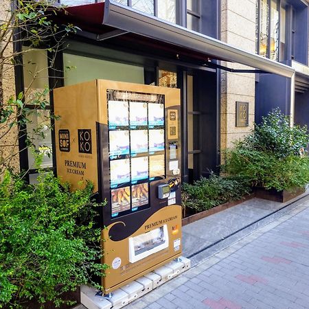 Koko Hotel Premier Nihonbashi Hamacho โตเกียว ภายนอก รูปภาพ