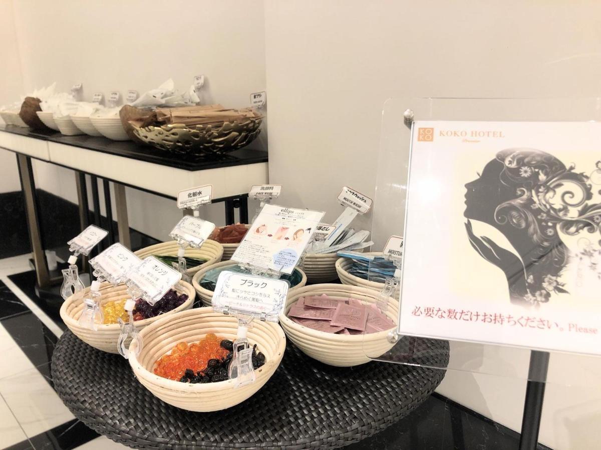 Koko Hotel Premier Nihonbashi Hamacho โตเกียว ภายนอก รูปภาพ