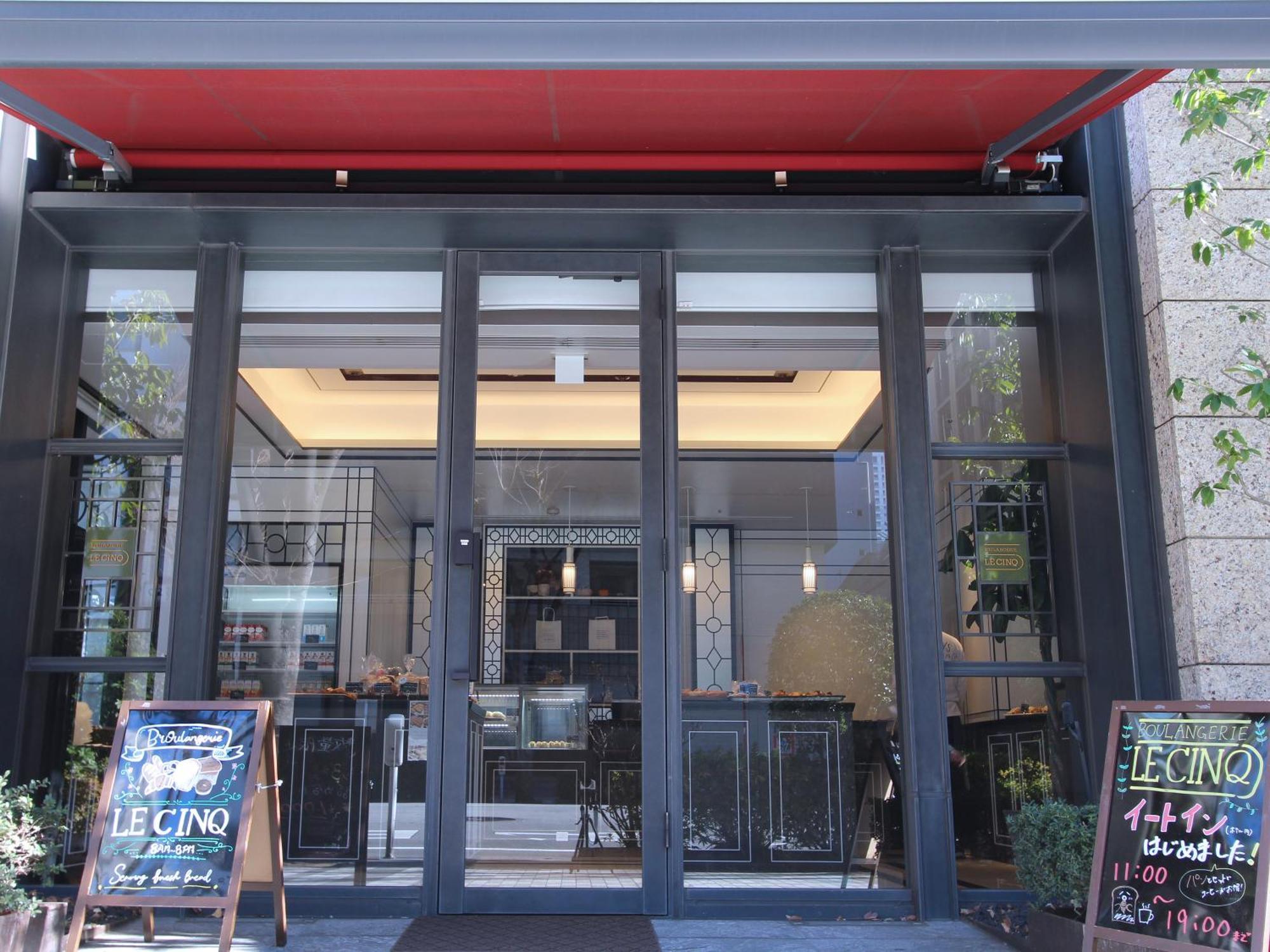 Koko Hotel Premier Nihonbashi Hamacho โตเกียว ภายนอก รูปภาพ